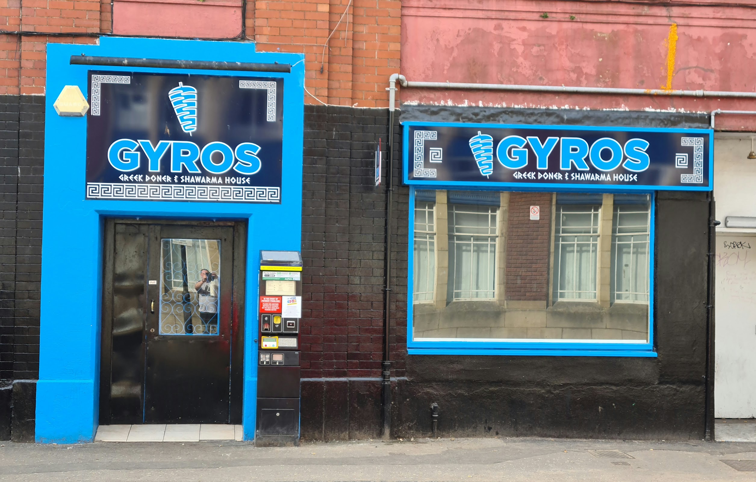 Photo of Gyros - 70a N Lindsay St, Dundee DD1 1PS